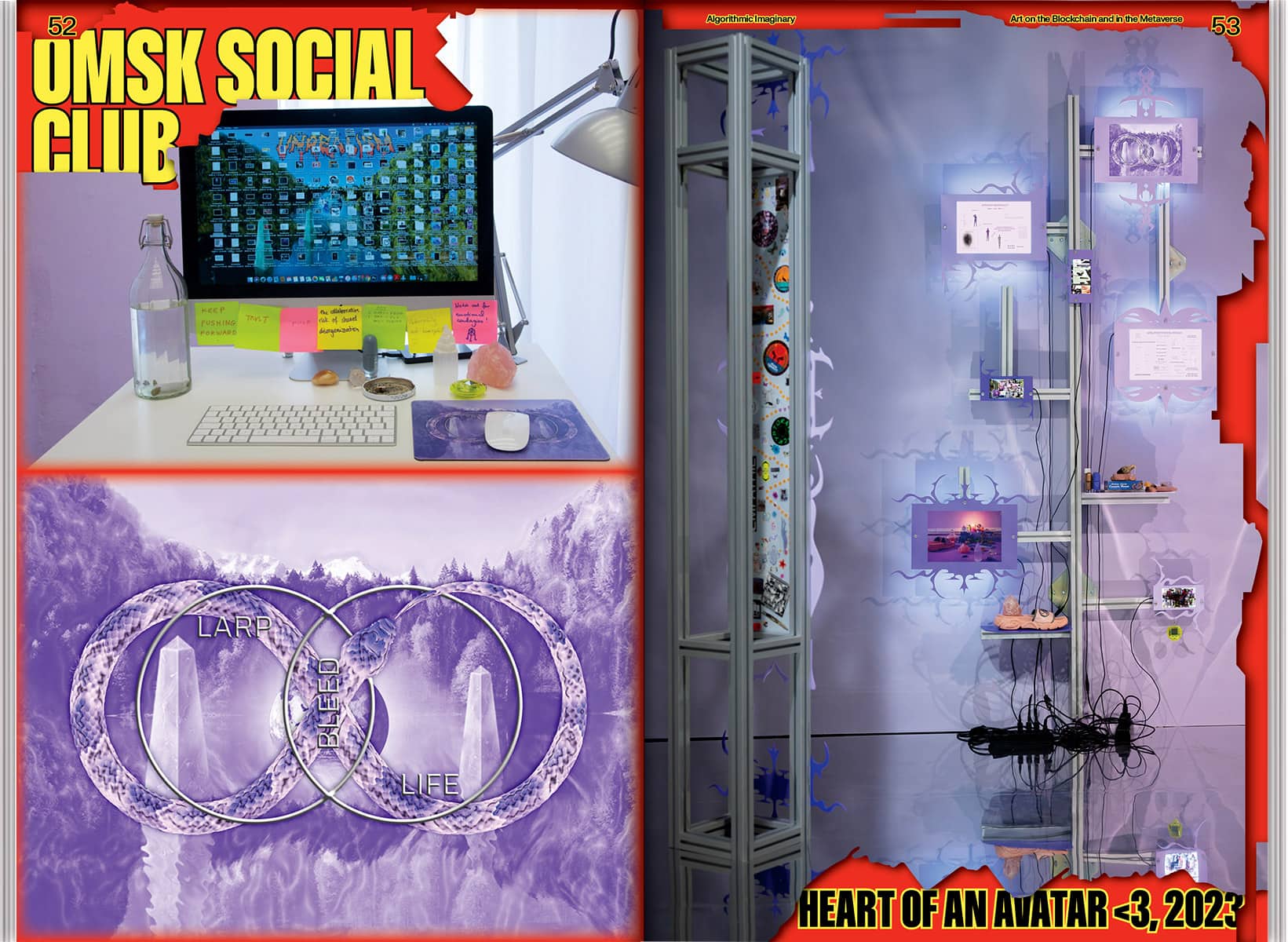 Studio Yukiko – HEK – House of Electronic Arts